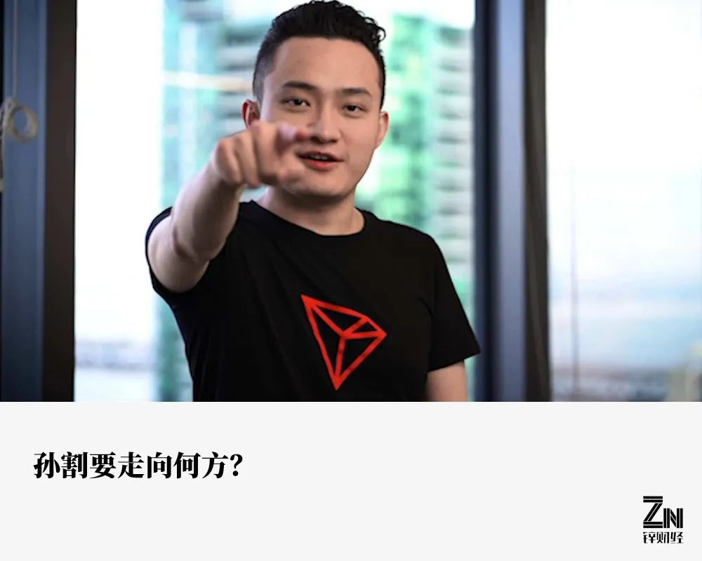 加密市场大户出手，TRON大额转账市场疑云！